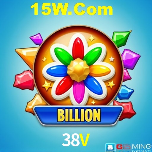 Seasonal Promotions 38V