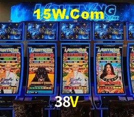 A Ascensão dos Esportes Eletrônicos: Um Novo Paradigma no Entretenimento