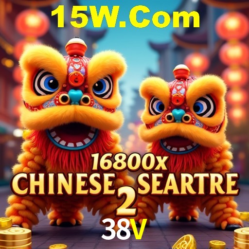 Jogos Exclusivos 38V